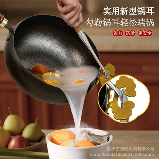 古臻匠爆款大肚锅炖锅汤锅家用锤纹南瓜锅不易锈无涂层免开锅煎炸