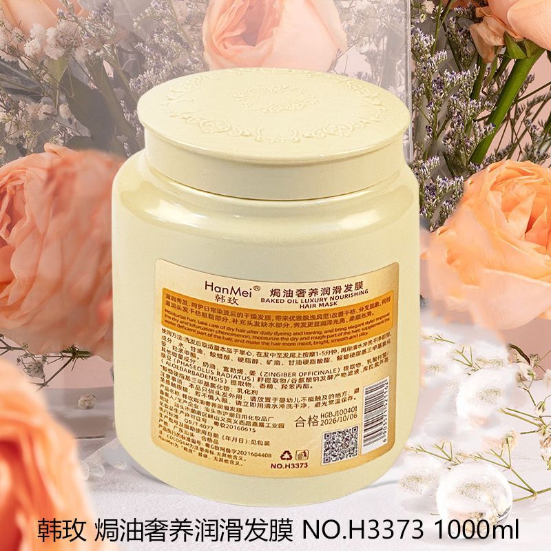 mmexport1634279631403