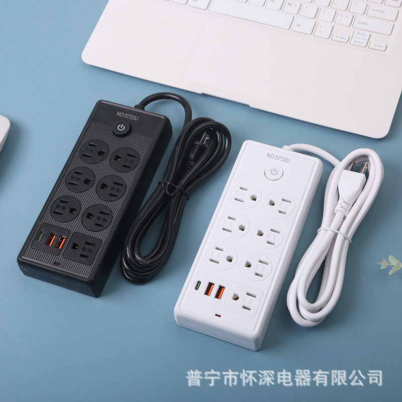 2USB + 1Type-C jack 7 - bit 21 jack estándar de América del Sur 6FT México 110V caja negra caja blanca