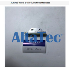 �������ALTATEC TIMING CHAIN GUIDE FOR 24433-03000