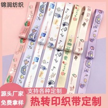 Dӡaӡ ӹӡ֒K ӢĸXỨ]