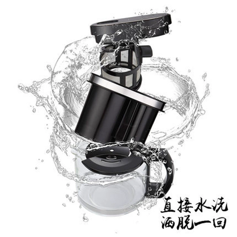 Automatic small coffee machine, fully automatic, American style