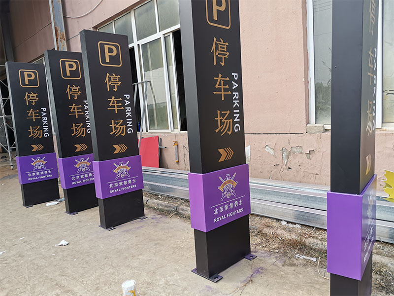 精神堡垒_0001_微信图片_20230831123805.