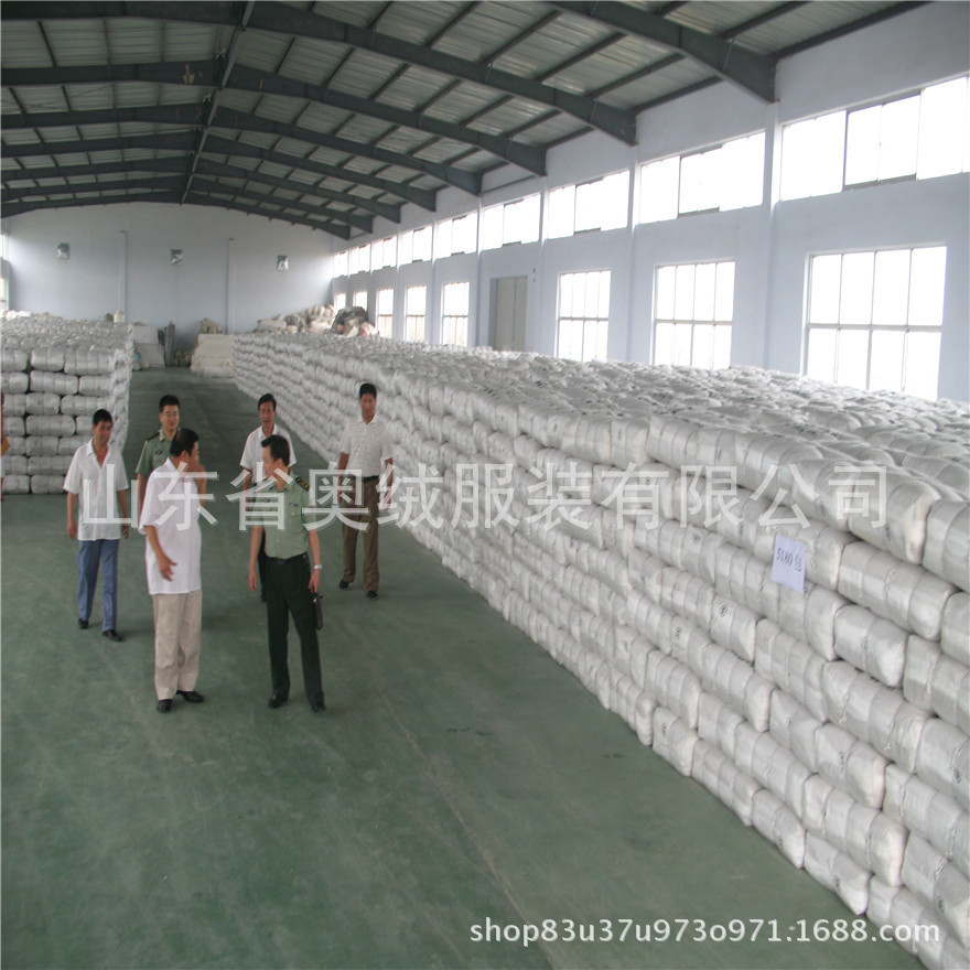 8617050897_350790552