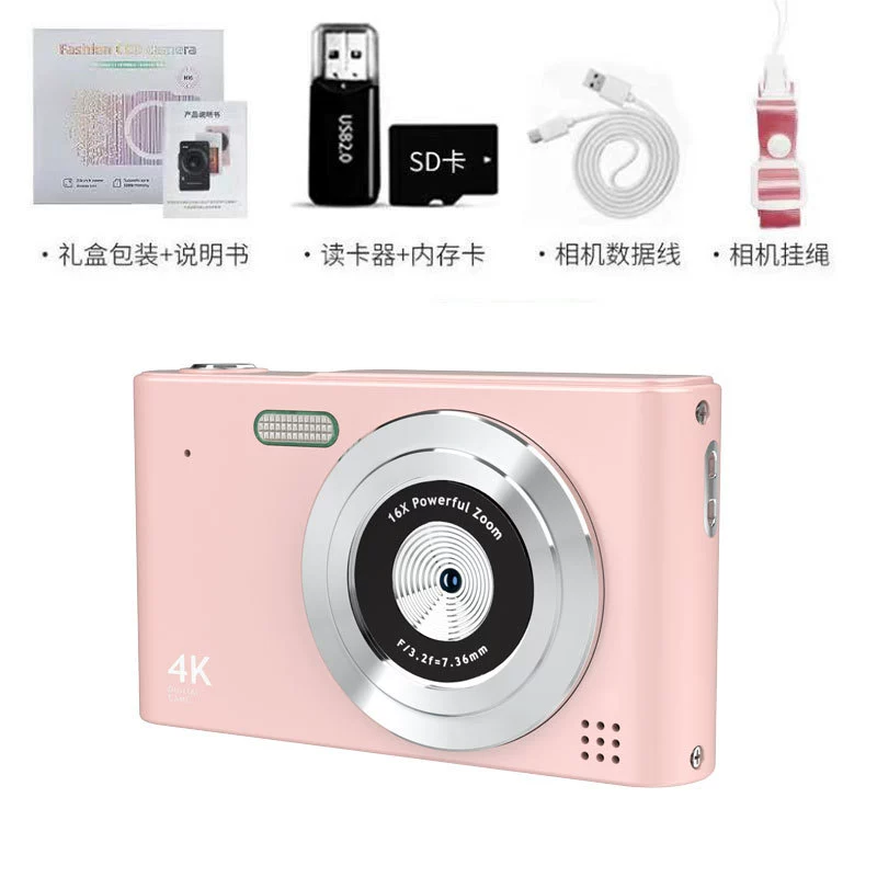 Ретро HD CCD студенческая камера, начального уровня, цвета и варианты памяти