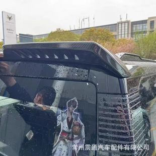 2025 Is Suitable for Chery Icar03 Tail Wing Special Pressure Tail Roof Fixed Wind Wing Modified Integrated Top Wing Appearance
