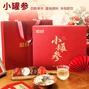 �̕rС�ޅ�Ƭ�Y�кڅ��t���ׅ��������񅢲�߶����a�YƷ���L݅