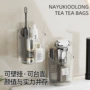 墙上壁挂式打孔卫生间置物架