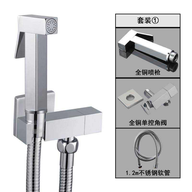 Limpiador de inodoro totalmente de cobre, enjuague presurizado, una entrada y una salida, pistola rociadora de inodoro, kit de pistola de descarga de inodoro