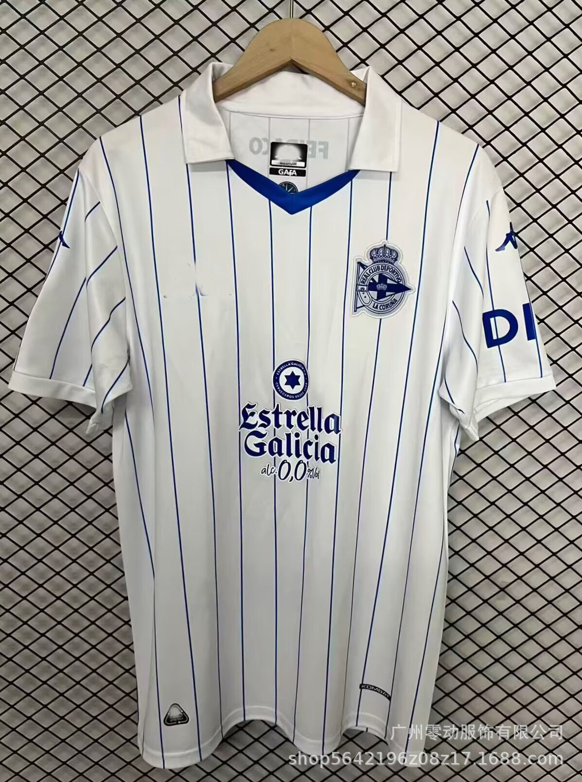 2026 Ретро-футболка Rayo Vallecano белого цвета / S