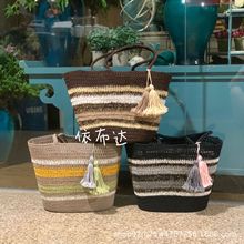 高品质外贸原单棉钩单肩包四季适用流苏条纹撞色手工编织菜篮子包
