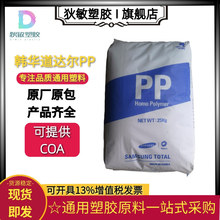 �n���n�A���_��PP TF400�߹�ɹ�W���ɟ��͸���۱�ϩpp����ԭ��