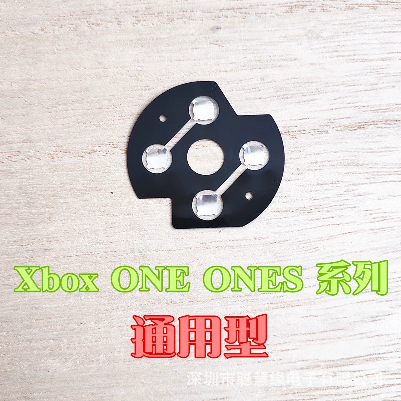 Xbox Ones handle direction keys, patching pieces, padding, one up, down, left, left and right elite Series lid stickers