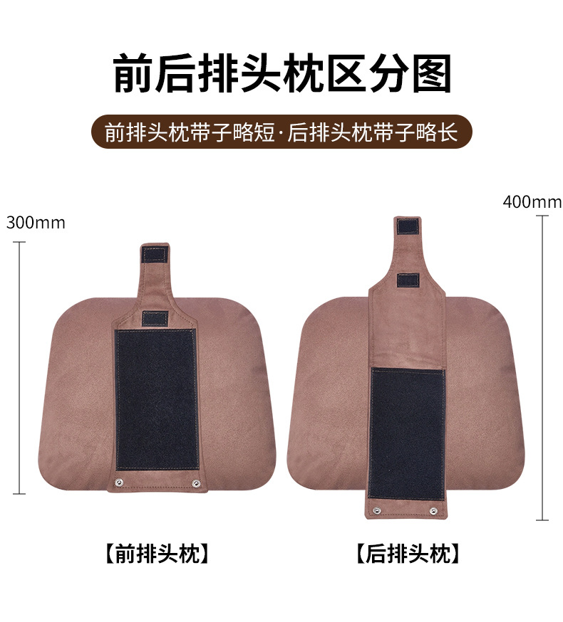零跑C11详情_03.jpg
