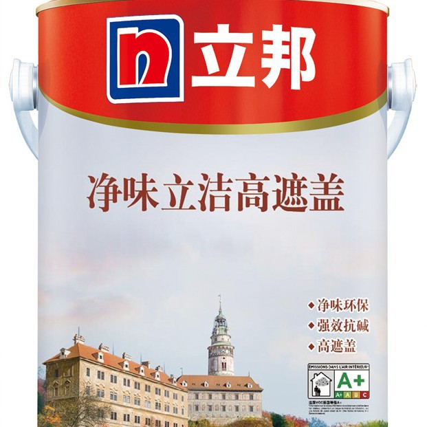 立邦庄园净味立洁高遮盖内墙环保乳胶漆水性涂料白色工装家用涂料