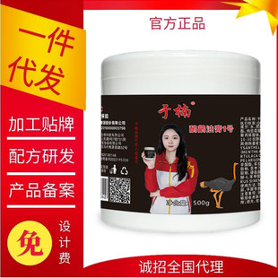 �������r�B��ɳ�����o����i��׵�P�����ⰴĦͨ��j500G���l