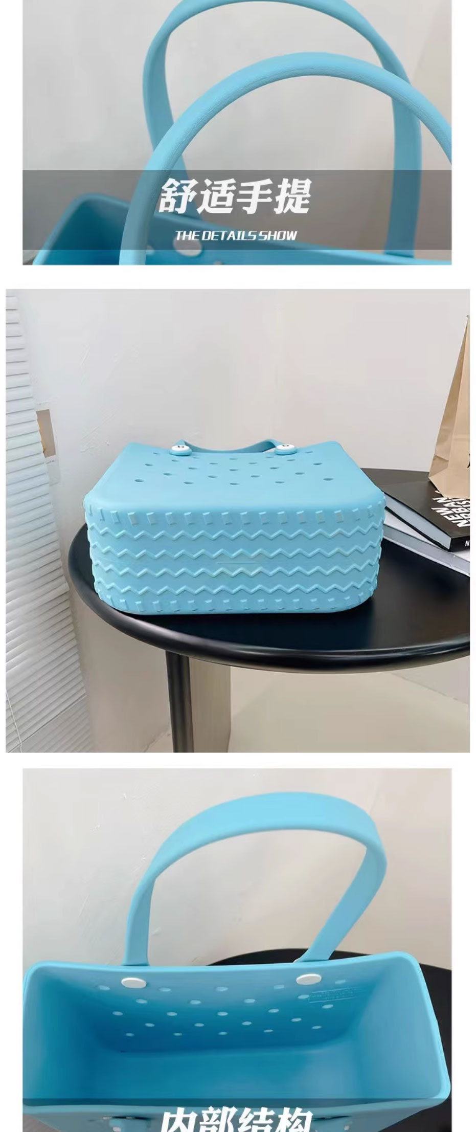 洞洞沙滩收纳手提包糖果色镂空购物篮沙滩包EVA户外露营包宠物