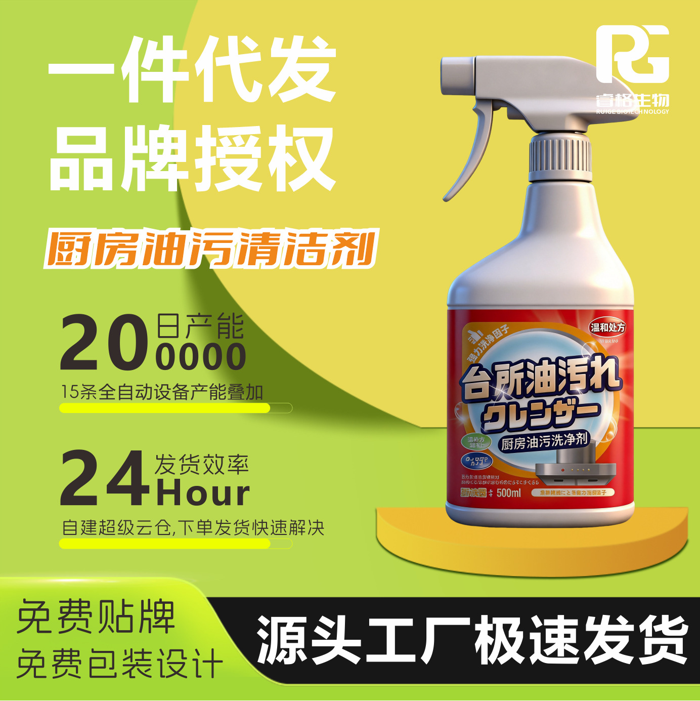 Limpiador de campanas extractoras que elimina la grasa, limpiador de espuma para cocina, potente herramienta de limpieza, limpiador de humo pesado, limpieza profunda
