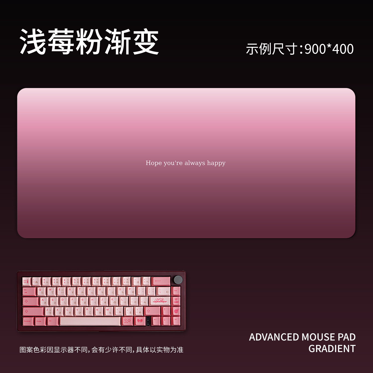 라이트 베리 핑크 그라데이션