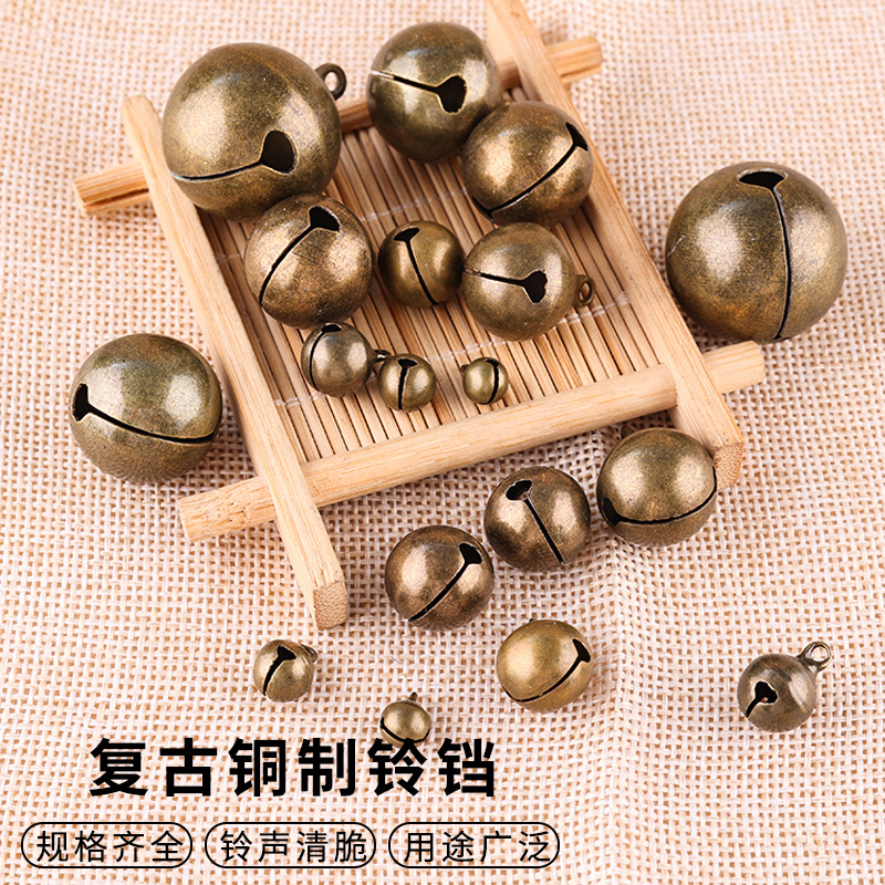bronze small bell