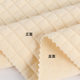Polyester ammonia air layer square grid three layers of cotton latex pillowcase jacquard air layer sweater T-shirt clothing fabric