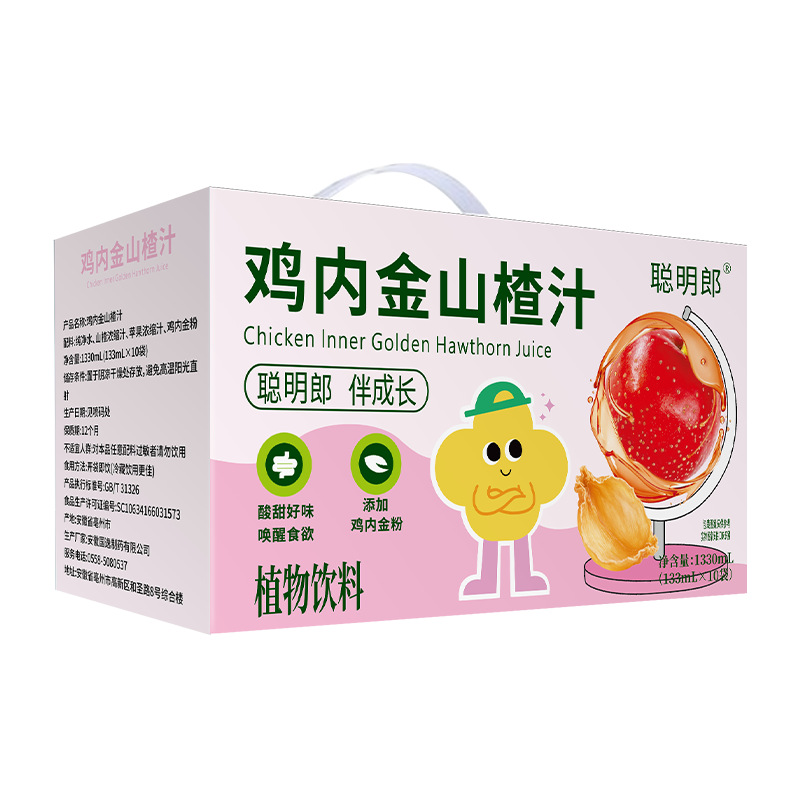 닭똥집과 산사나무즙 (133ml/봉*10봉)/박스