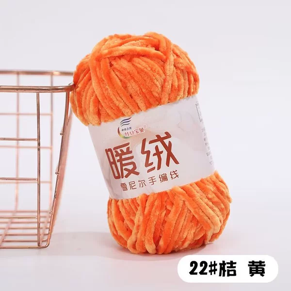 22 orange