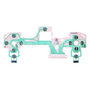 PS4 handle film ps4 Slim handle conductive film PS4 handle key cable PS3 handle film