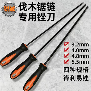 ���朗l�S��ĥ朗l3.2/4.0/4.8/5.5���������S�S�����l