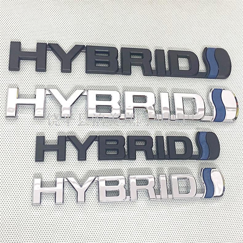 Suitable for Toyota Crown Land Body Door Hybrid Hybrid Word Mark E-Four Tailgate Four-Wheel Drive Car Mark