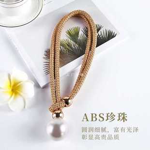 ✅ Light Luxury Pearl Curtain Straps, a Pair of Living Room Buckle Straps, Decorative Accessories, Rope Hanging