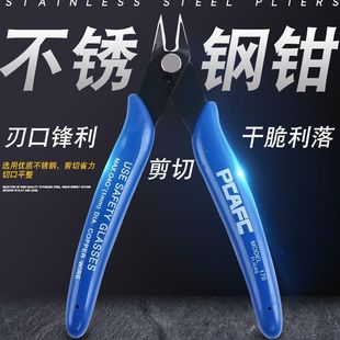 170�Q�ӹ��I��Ӽ��Qб��ˮ���Q5������DIYб���Q�����Q�S�����l