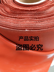 Fireproof Cloth, High Temperature Resistance, Heat Insulation, Fireproof Canvas, Soft Connection, Silicone Fiberglass Cloth, Flame Retardant Welding Cloth, Household Fire Blanket