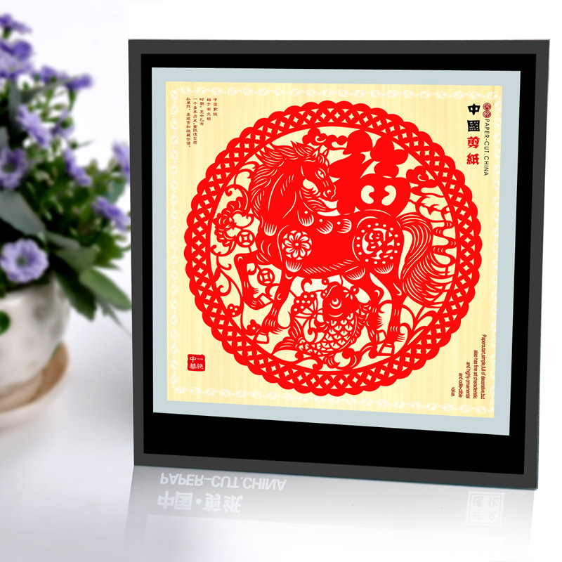 즉시 축복받으세요