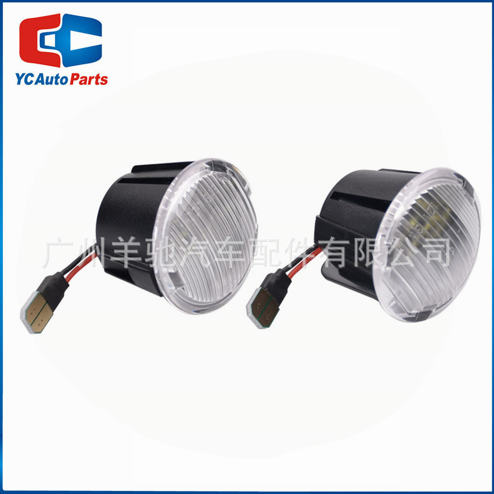 Aplicable a Jeep Grand Cherokee Commander Chrysler Dodge automóvil LED puerta trasera luz de carga