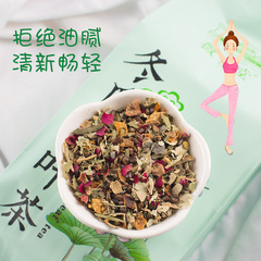 Duckweed Lotus Tea, Fat-reducing Tea, Rose Cassia Seed Tea Bags, Plant-based Tea Drinks, Flower and Herb Tea Distribution and Processing