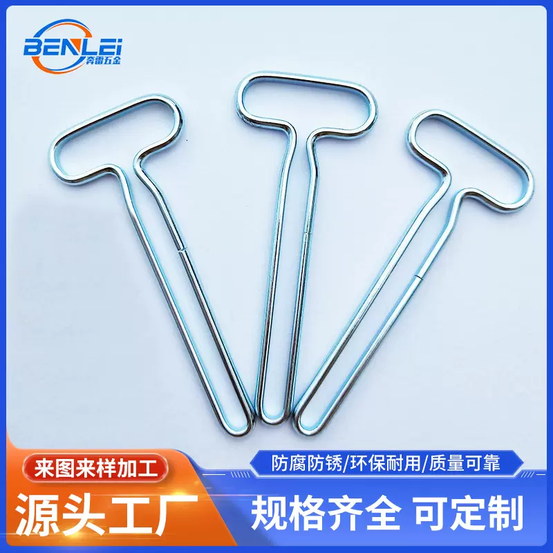 金属挤胶器厨卫五金免钉配件挤膏器护肤品挤压器可挤牙膏的工具