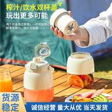 �¿��֭��ե֭�����������ʽ��yʽե֭�C�๦�ܹ�֭��������C