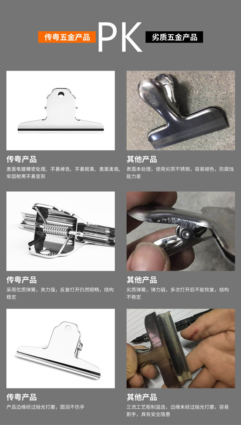 方形_12