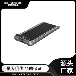 Cross-Border Tablet Folding Treadmill with Armrests, Walking Machine, Electric Treadmill, Fitness Equipment