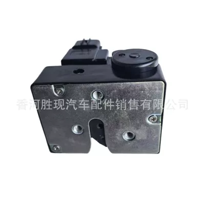 Car Parts Veracruz – Central locking