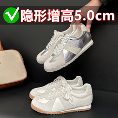 真皮内增高复古德训鞋2025秋季新款圆头平底百搭休闲阿甘运动鞋女