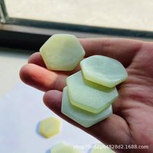 厂家供应抛光玉石片玉石多角片六角玉片墙面装饰造景不规则玉石片