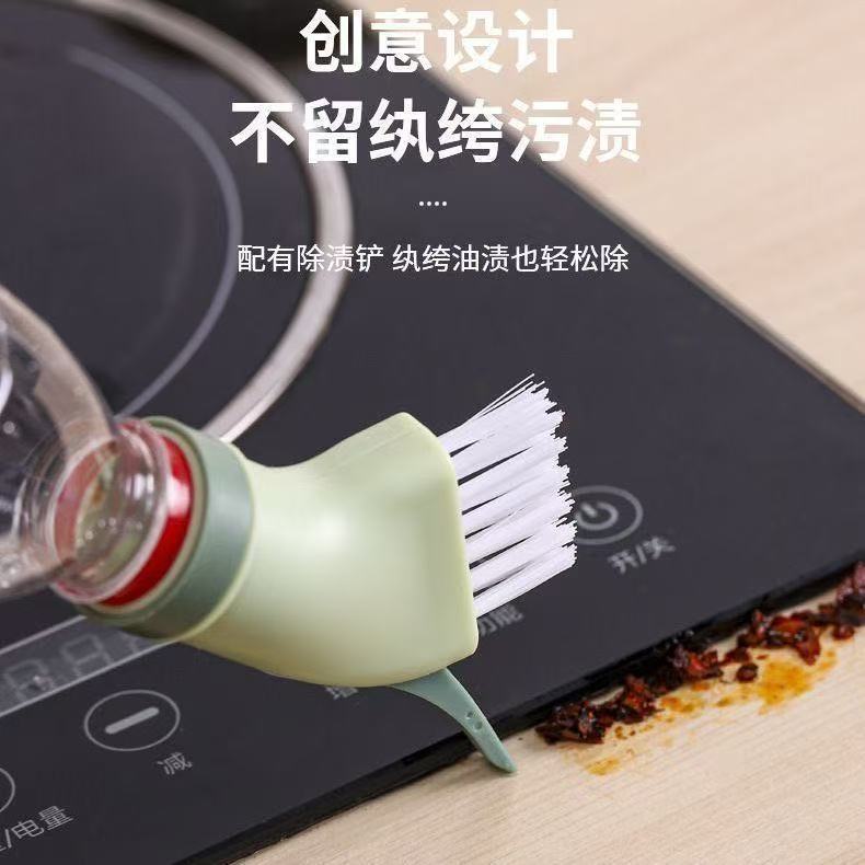 多功能水瓶清洁刷干湿两用厨房刷子卫生间无死角缝隙刷瓶口清洁刷|undefined