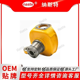 液压泵;其他液压元件;液压接头