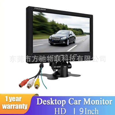 Car display | Cars - rm902-9inch-dual-av-female-connector-cvbs-hd-ips-1024600