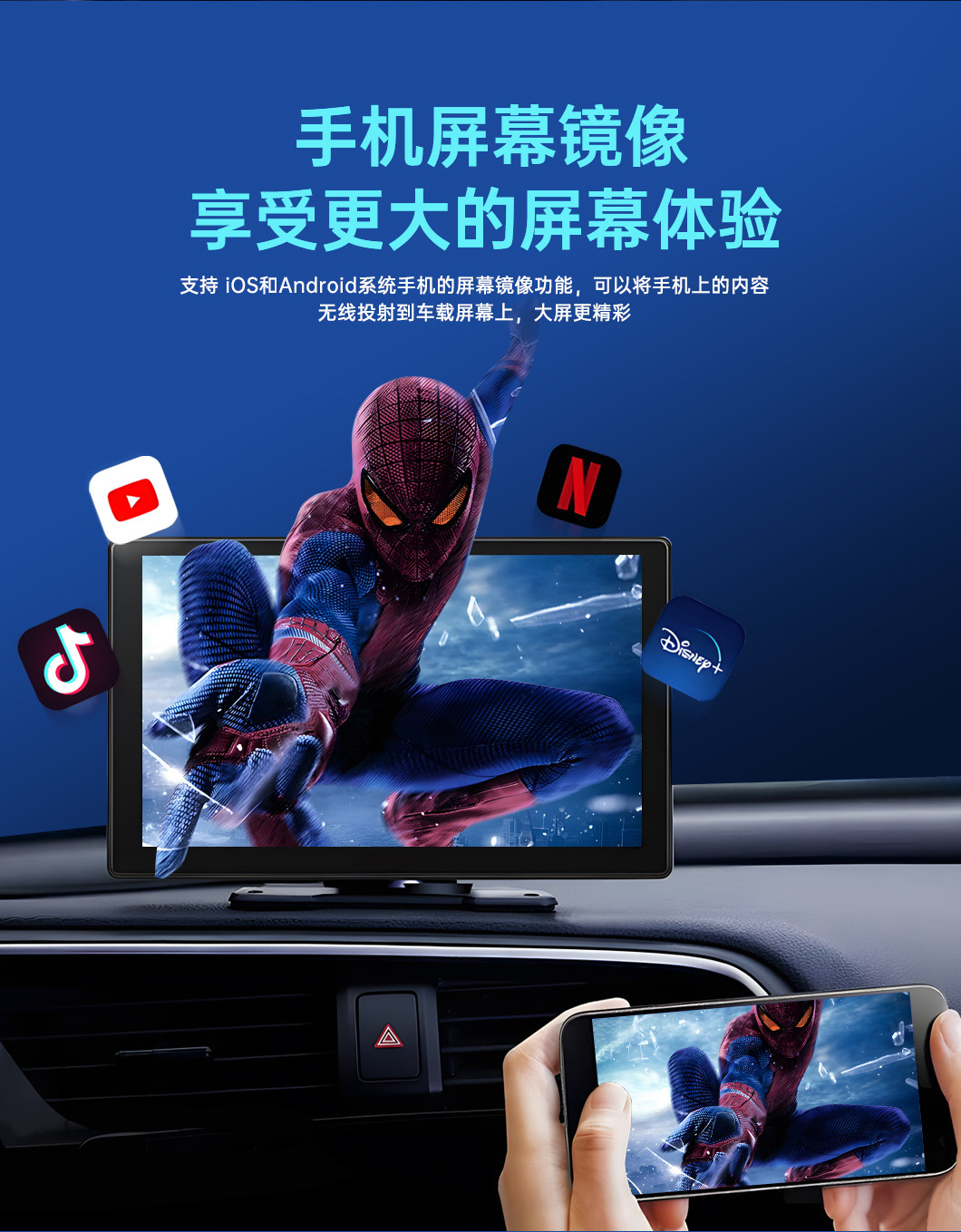 carplay to hdmi video adapter dual WIFI wired to wireless carplay car interconnection screen