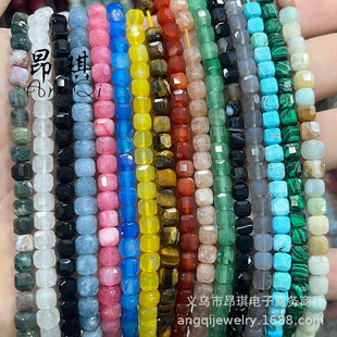 ��Ȼʯ��觷���ɢ�� 6mm���淽��ɢ�鴮��diy��朲��ϰ��Ʒ���l