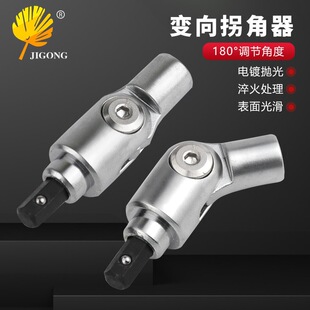 �����ݽz����Ƕ�׃��ս��� �քӹ������Ǳ��ք��ݽz���D���^