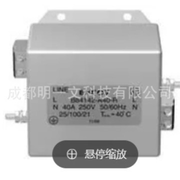 B84142C0180S081/EPCOS/电源线滤波器1500VDC 180A /全新现货